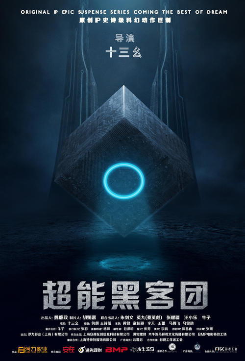 哪里能买到圣杰罗姆学院文凭毕业证